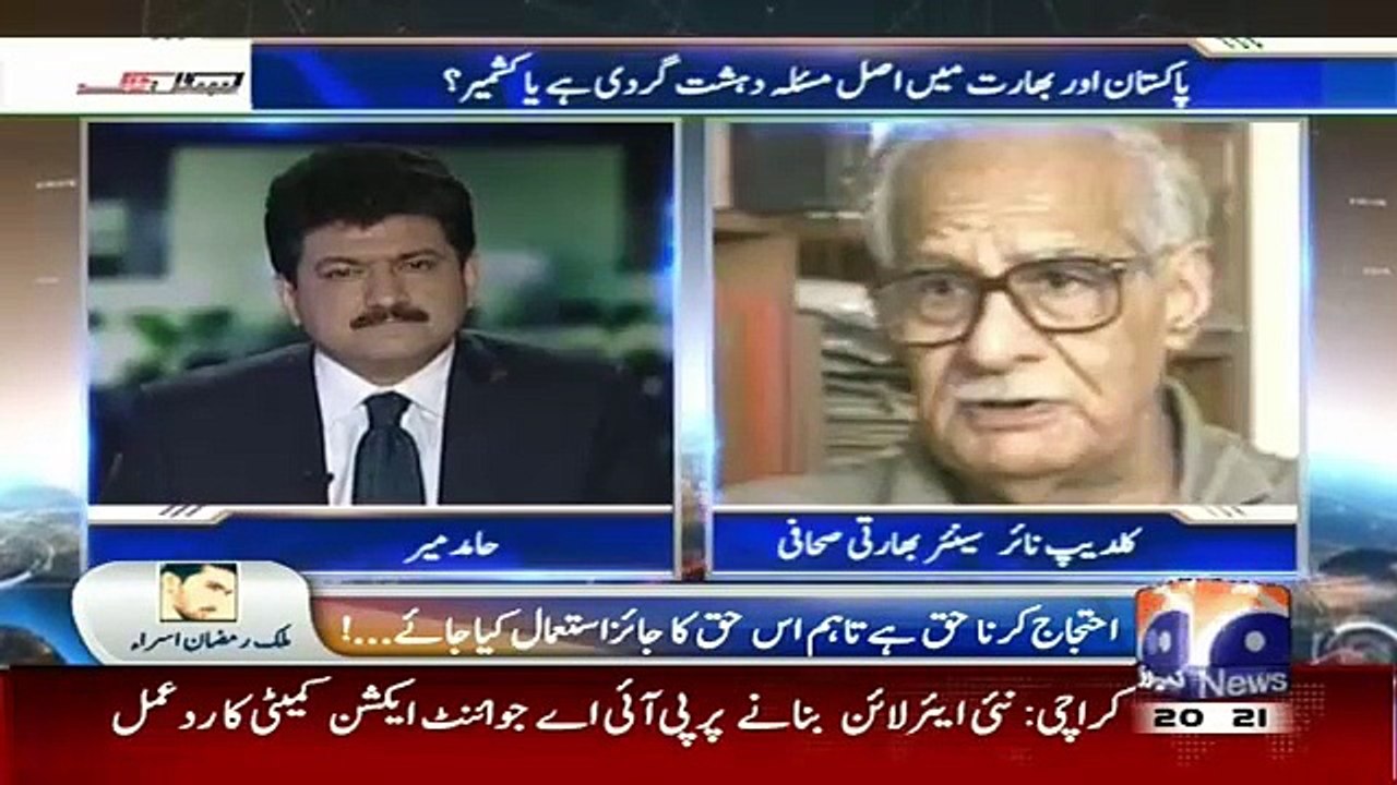 4 Feb 2016 Talk on Kashmir At Geo T.v by Abdul Rashid Turabi