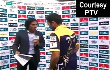 Muhammad Nawaz Man of The Match First PSL Match