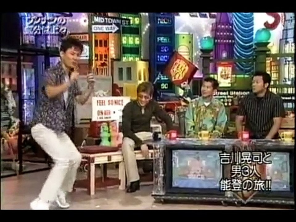 ウンナン気分は上々　「吉川晃司と能登の旅」①