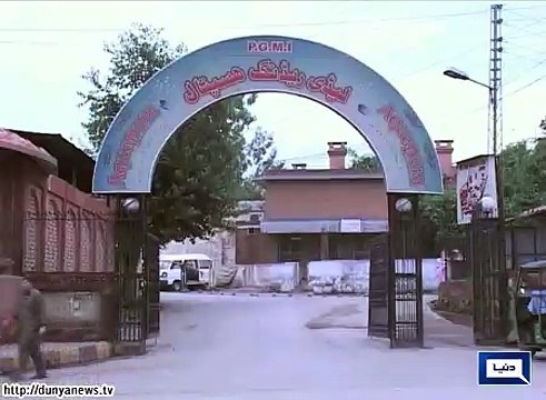 KPK- Protest Against Privatization Of Govt Hospitals .