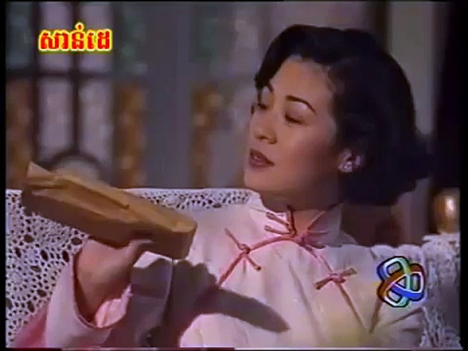 Sromoul kbach kun Komkom 48 (ស្រមោលក្បាច់គុណ កុំកុំ ៤៨)