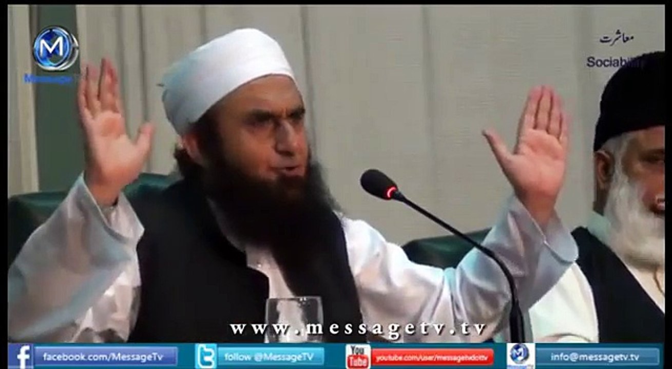 Story of Azizi Sohail Ahmad By Maulana Tariq Jameel