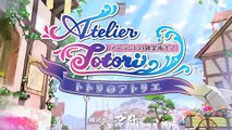 Atelier Totori The Adventurer of Arland – PS3 [Nedlasting .torrent]