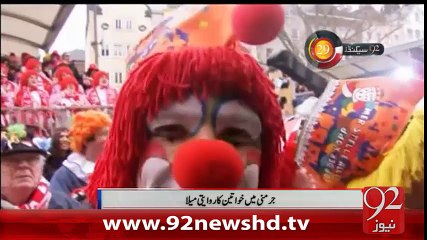 92 Seconds - 04-02-2016 - 92NewsHD