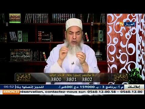 انصحوني - شاهد كيف رد الشيخ شمس الدين على الرجل الذي طلق زوجته الثانية .. أنت ظالم