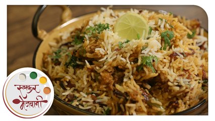 Veg Biryani | Easy & Homemade | Recipe by Archana | Indian Rice Main Course in Marathi