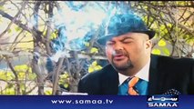 Pakistani movie ‘Whistle’ trailer released - SAMAA TV