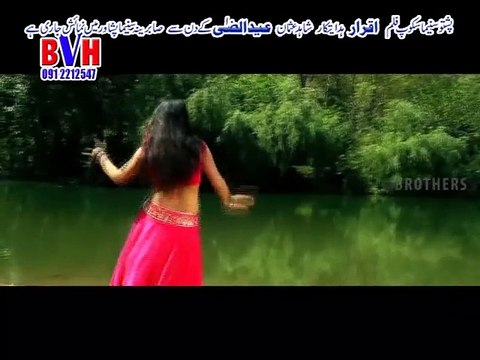 Da Sta Da Zane Khal Di Ko janjal Di Gulpanra Rahim Shah Pashto New Song HD Good Bye 2015