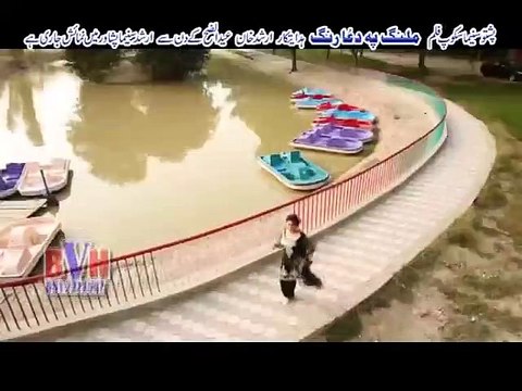 Da Stargo PA Goloo - Sobia Khan Pashto New Song HD Good Bye 2015