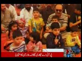 NewsONE Headlines 2PM, 5-February-2016