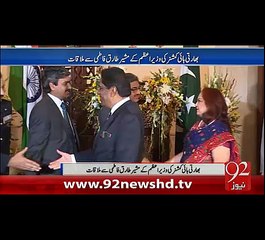 Pakistan Aur Bharat Ka Muzakraat Jari Rkhnay Kay Mukhtlif Options Per Gor -05-02-16-92NewsHD