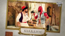 Премьера! Сказки У Новый сезон 2016 - 13 серия - Сериал комедия