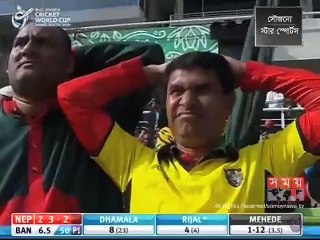 অনূর্ধ্ব-১৯ বিশ্বকাপ বাংলাদেশকে ২১২ রানের টার্গেট নেপালের