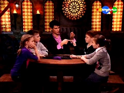 Школа Волшебства. Урок 21. День рождения в кафе