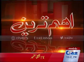 PIA employees the fourth day of protests