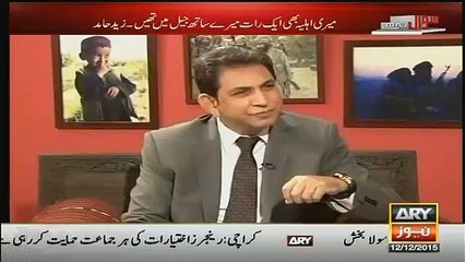 How Nawaz Sharif Wants Zaid Hamid To be Died in Saudi Arabia