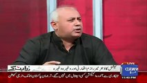 Amazing circular to Schools by KPK education department- Wusatullah khan