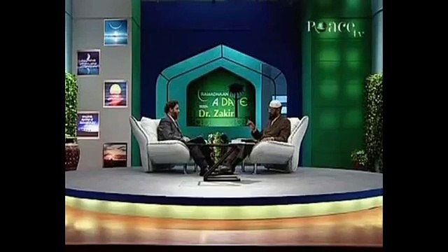 Dr. Zakir Naik Videos. 13 Differences between ;Zakaah and Sadaqah; Dr. Zakir Naik