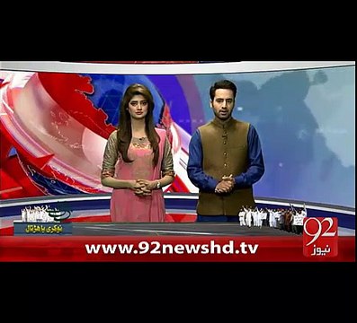PIA Ki Joint Action Committee Ka Itwar Tak Dharnon Ka Elan -5-02-16 -92NewsHD