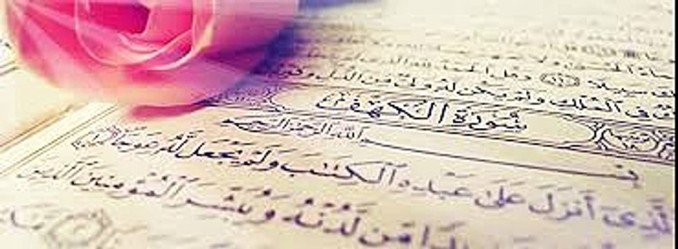سورة الكهف كاملة عبد الرحمن السديس surah alkahf abdulrahman alsudes