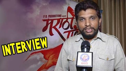 Director Avadhoot Kadam Talks On Marathi Tigers | Latest Marathi Movie 2016