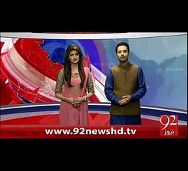 OverSeas Commision Punjab kay Zer-e-Ehtmaam Road Show -5-02-16 -92NewsHD