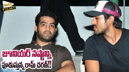 Ram Charan Fulfilling Jr NTR's Losses!! - Filmy Focus