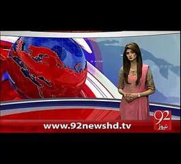 Shehzada Harry Kay Hawalay Say Ehem Inkashafaat -5-02-16 -92NewsHD