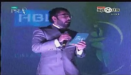 Check out Excellent View from Dubai Stadium on National Anthem of Pakistan