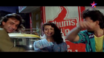 Rehne Ko Ghar Nahin - Sadak (1991) [Filereal]