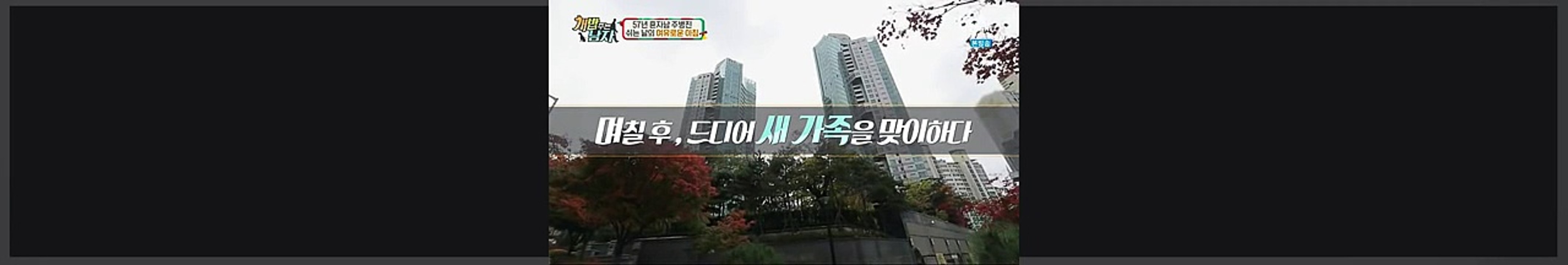 선릉출장안마 ▶OlO↔59O6↔1O5O◀ 대치동출장안마 역삼동출장안마