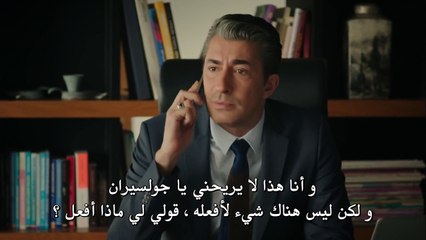 مسلسل حطام الحلقة 51 الموسم 2 الحلقة 20 الجزء 2 مترجم