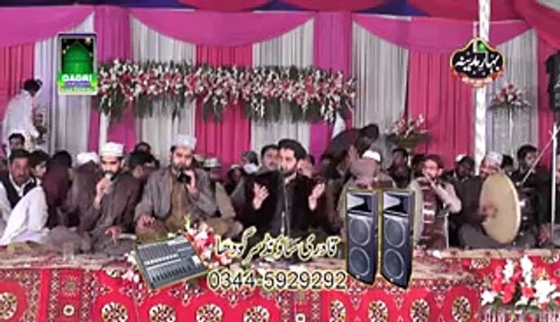 aj naina liyan kun Naat Rehan Roofi at Mehfil e naat Bahar e Mad a Gevan Gondal Shahpur Sargodha