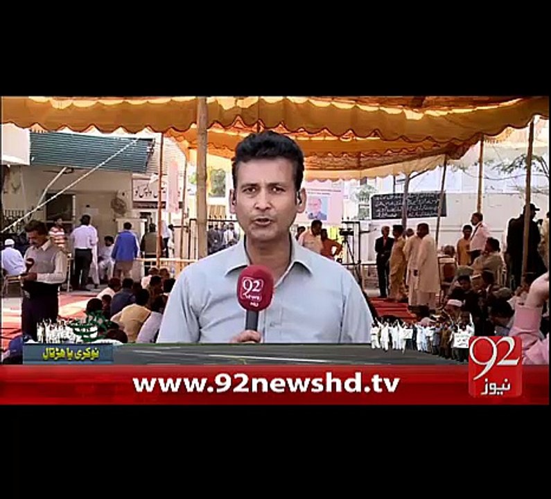 BreakingNews Joint Action Committee Kay Rehnmaon Ki DG Rangers Say Mulaqat -5-02-16 -92NewsHD