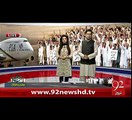BreakingNews Niji AirLines Ka Safar Karany Say Inkaar -5-02-16 -92NewsHD