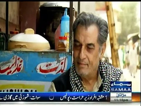 Meri Kahani Meri Zabani - 24th January 2016 - Npmake