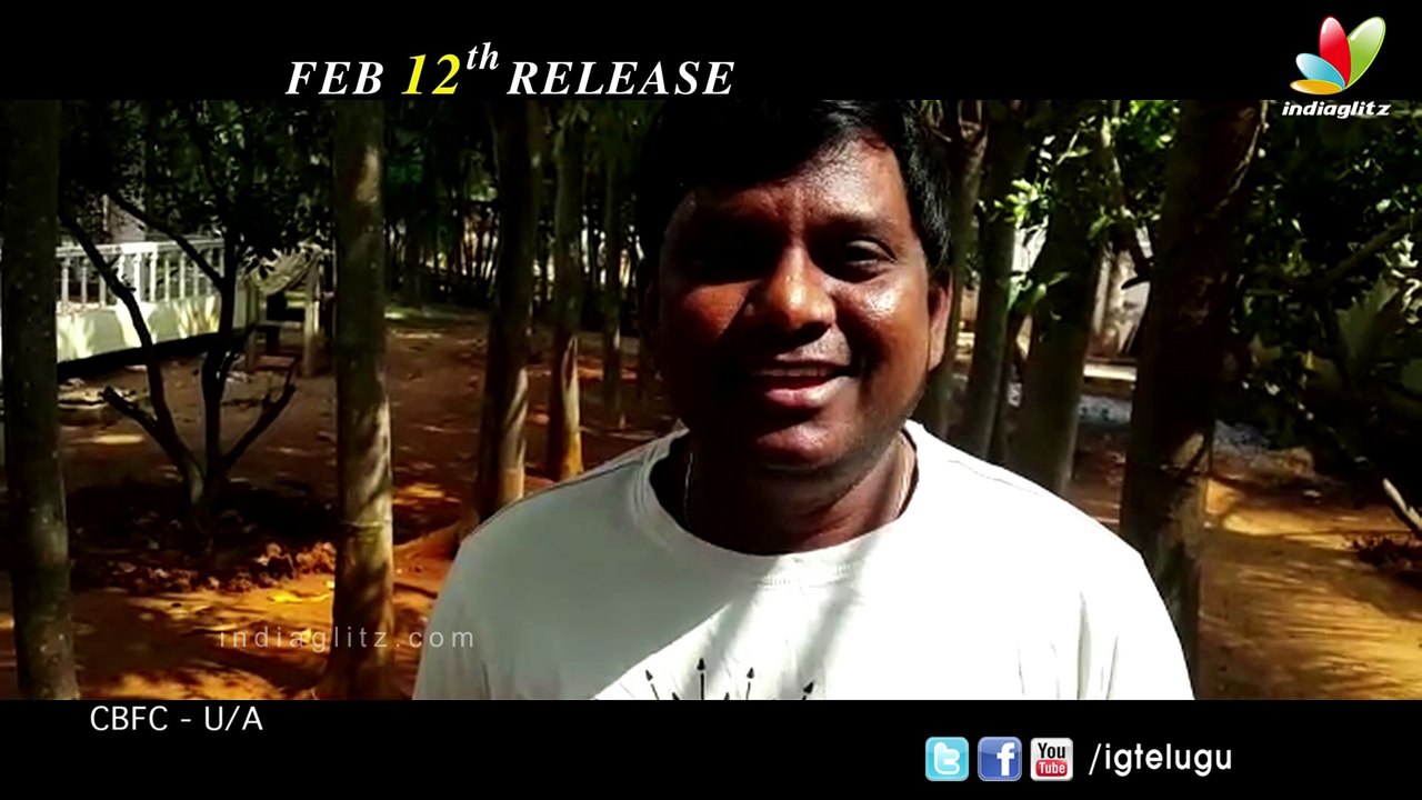Garam Trailer