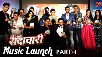 Tải video: Mr & Mrs Sadachari | Music Launch Part 1 | Vaibhav Tatwawadi | Prarthana Behere | Marathi Movie 2016