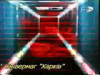 Секретный Показ