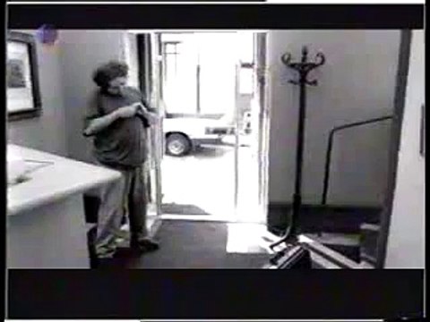 Смотри внимательно