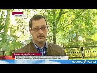 У берегов Ирана сконцентрировались военные корабли