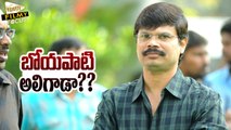 Boyapati Srinu Became Sad Due Balakrishna? - Filmy Focus