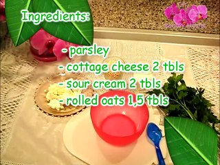 Anti-aging Vitaminized Facial Mask With Parsley and Cottage Cheese