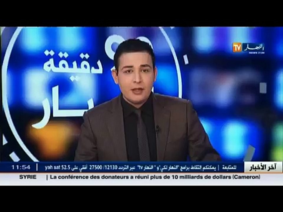 باتنة - حجز أزيد من 3600 كيس من التبغ المقلدة ت...