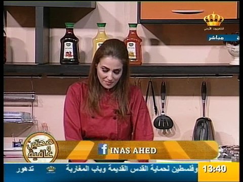 Jordan Satellite Channel - 24-06-2013 12h40 15m (5360)