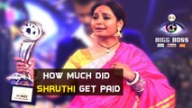 How Much Did Shruthi Get Paid For Winning 'Bigg Boss 3'?