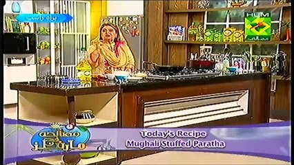 mughlai stuffed paratha