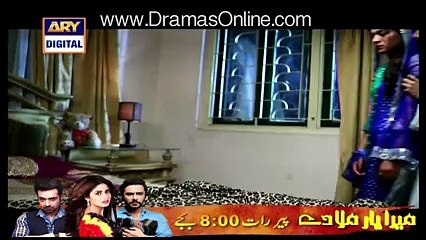 Shehzada Saleem Episode 8 on Ary Digital in High Quality 4th February 2016