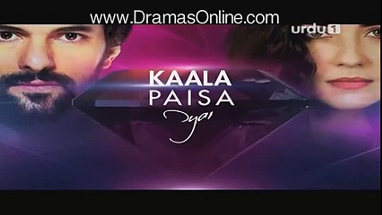 Kaala Paisa Pyar Episode 132 On Urdu1 In High Quality 4th February 2016