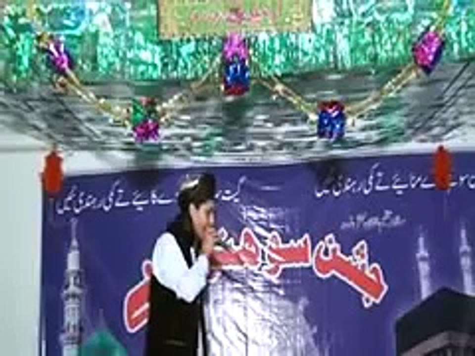 Ali Raza Noori Emotional New Latest Mehfil e Naat Khariyan Gujrat